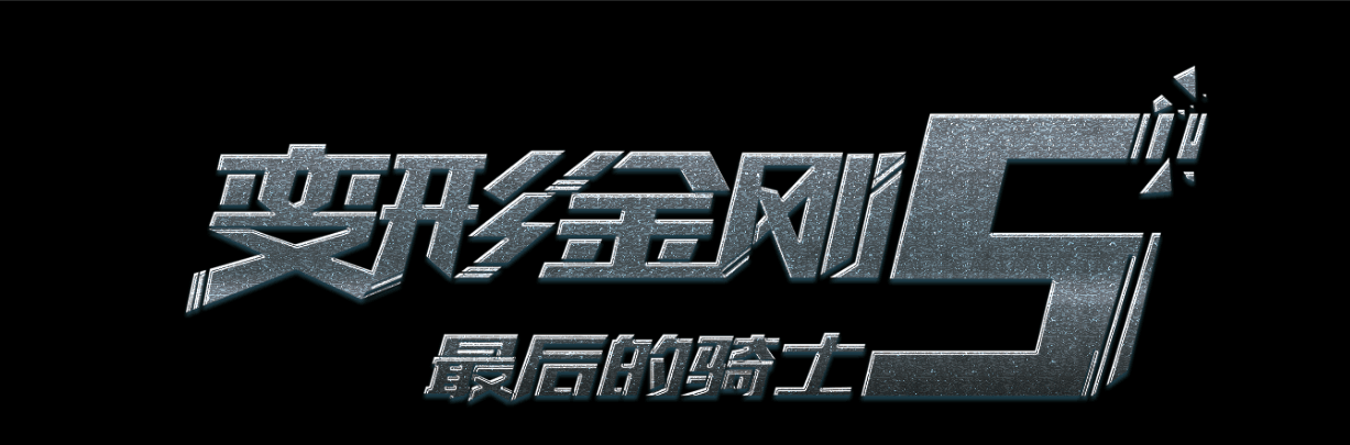 没有高中毕业证有本科毕业证可以参加高考吗