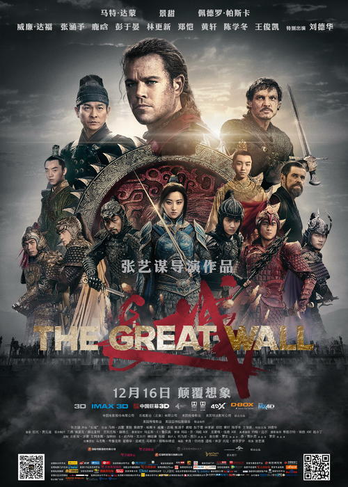 买个假的挪威护照电子版