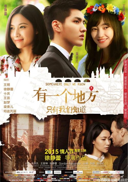 买个物流管理师证